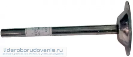 Насадка к мясорубке KT LM-32/98 для купат 20мм (миниатюра)