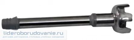 Насадка в сборе ROBOT COUPE MMP240 27362 (миниатюра)
