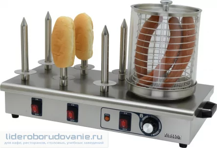 Аппарат для хот-дога AIRHOT HDS-06 (миниатюра)