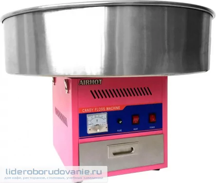 Аппарат для сахарной ваты AIRHOT CF-2 (миниатюра)