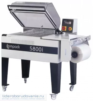 Аппарат термоусадочный MARIPAK COMPACK 5800I (миниатюра)
