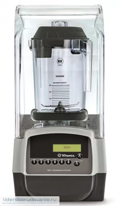 Блендер VITAMIX T&G2 (миниатюра)