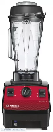 Блендер VITAMIX VITA - PREP 3 (миниатюра)