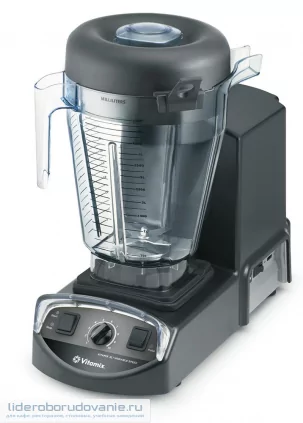 Блендер VITAMIX XL (миниатюра)