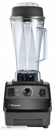 Блендер VITAMIX VITA - PREP 3 VM0105E (миниатюра)