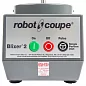 Бликсер ROBOT COUPE 2 Бликсер ROBOT COUPE 2