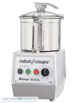 Бликсер ROBOT COUPE 6 V.V. 33155 Бликсер ROBOT COUPE 6 V.V. 33155 (миниатюра)