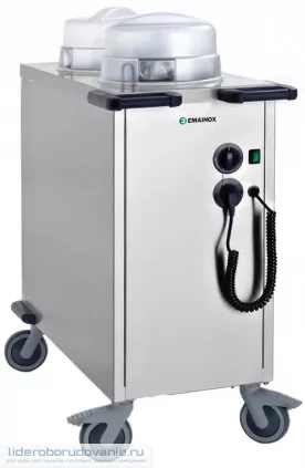 Диспенсер для тарелок EMAINOX CSPC 8035173 (миниатюра)