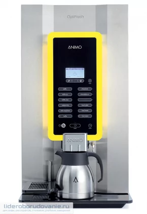 Кофемашина автоматическая ANIMO OPTIFRESH 1NG 1004711 Кофемашина автоматическая ANIMO OPTIFRESH 1NG 1004711 (миниатюра)