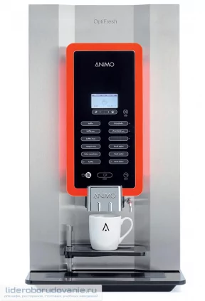 Кофемашина автоматическая ANIMO OPTIFRESH 2NG 1004712 Кофемашина автоматическая ANIMO OPTIFRESH 2NG 1004712 (миниатюра)