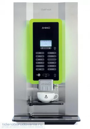 Кофемашина автоматическая ANIMO OPTIFRESH 3NG 1004713 Кофемашина автоматическая ANIMO OPTIFRESH 3NG 1004713 (миниатюра)