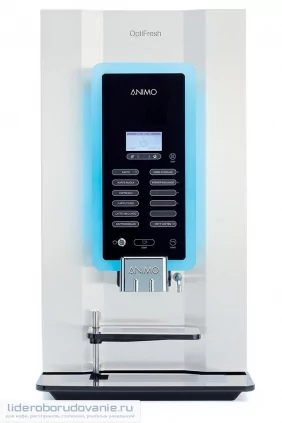 Кофемашина автоматическая ANIMO OPTIFRESH 4NG 1004714 Кофемашина автоматическая ANIMO OPTIFRESH 4NG 1004714 (миниатюра)
