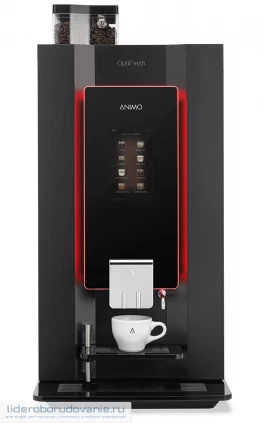 Кофемашина автоматическая ANIMO OPTIFRESH BEAN 2NG 1004716 Кофемашина автоматическая ANIMO OPTIFRESH BEAN 2NG 1004716 (миниатюра)