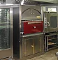 Гриль-печь JOSPER HJX-45LACXP VC