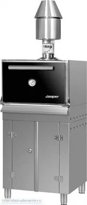 Гриль-печь JOSPER HJX-25L NC (миниатюра)