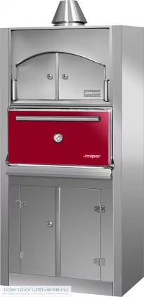 Гриль-печь JOSPER HJX-45LACXP VC (миниатюра)