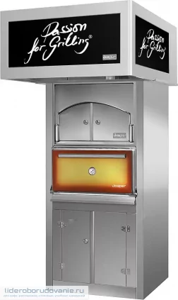 Гриль-печь JOSPER HJX-45LC ACX-P (миниатюра)