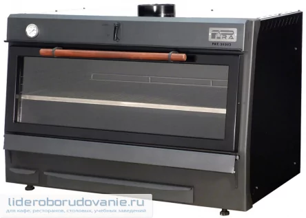 Гриль угольный PIRA BR-120 LUX (миниатюра)