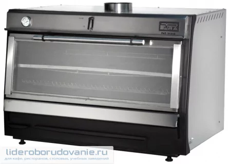 Гриль угольный PIRA BR-120 LUX INOX (миниатюра)