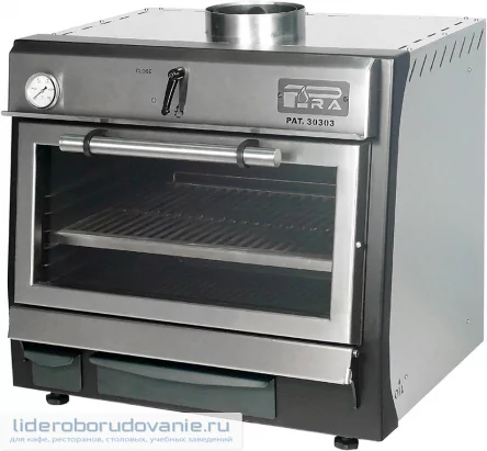 Гриль угольный PIRA BR-50 LUX INOX (миниатюра)