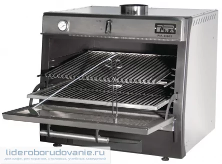 Гриль угольный PIRA BR-80 LUX INOX (миниатюра)