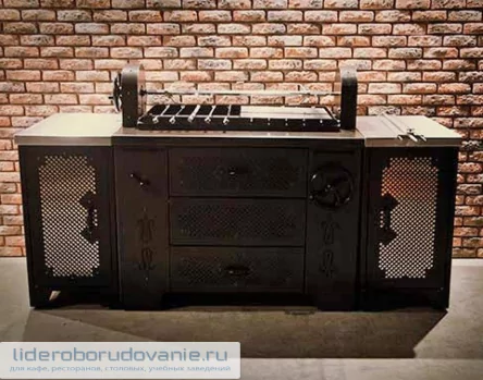 Мангал угольный Grill Master УМБ (11308) Мангал угольный Grill Master УМБ (11308) (миниатюра)