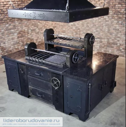 Мангал угольный Grill Master УМБ/2 (11309) Мангал угольный Grill Master УМБ/2 (11309) (миниатюра)