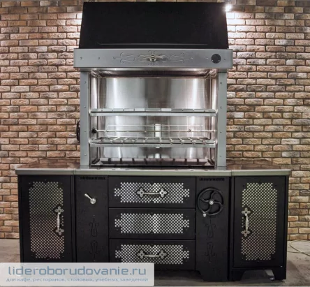 Мангал угольный Grill Master УММ/1 (11312) (миниатюра)