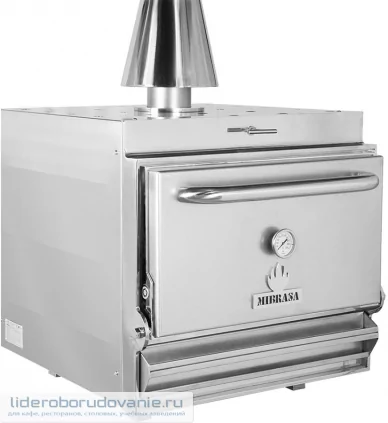 Угольный гриль MIBRASA HMB 160 (миниатюра)