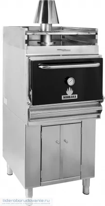 Угольный гриль MIBRASA HMB AB-SB 110 Угольный гриль MIBRASA HMB AB-SB 110 (миниатюра)