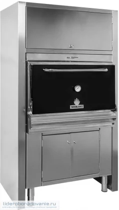Угольный гриль MIBRASA HMB AC 110 (миниатюра)