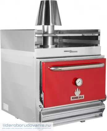Угольный гриль MIBRASA HMB SB 110 (миниатюра)