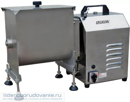 Фаршемешалка AIRHOT MME-11 (миниатюра)