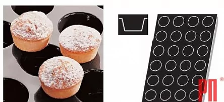 Форма силиконовая PADERNO 47740-19 (миниатюра)