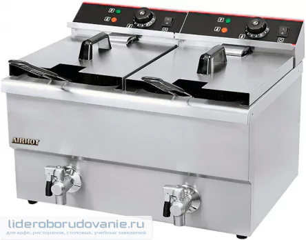 Фритюрница AIRHOT EF12+12 с краном (миниатюра)