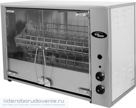 Гриль карусельный Ф3КМЭ (21136) Гриль карусельный Ф3КМЭ (21136) (миниатюра)
