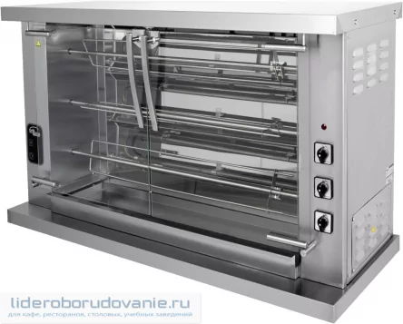 Гриль электрический Grill Master Ф3У1Э (21114) (миниатюра)
