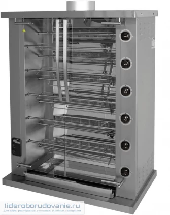 Гриль газовый Grill Master Ф6У2Г (11120) (миниатюра)