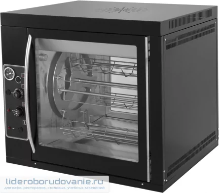 Гриль конвекционный Grill Master Ф3Кк1Э (22119) (миниатюра)