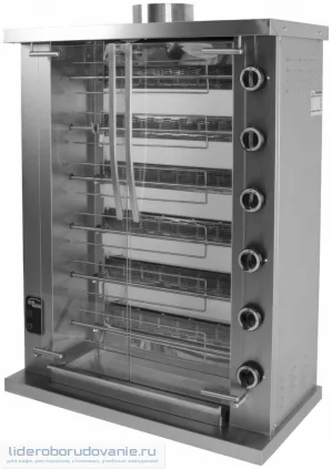 Гриль газовый Grill Master Ф6У1Г (11122) (миниатюра)