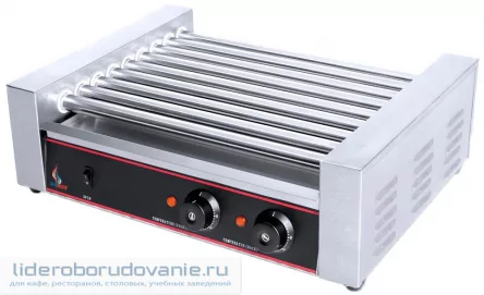 Гриль роликовый AIRHOT RG-9 Гриль роликовый AIRHOT RG-9 (миниатюра)