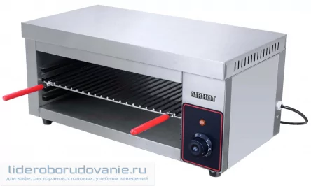 Гриль саламандра AIRHOT SGE-570 Гриль саламандра AIRHOT SGE-570 (миниатюра)