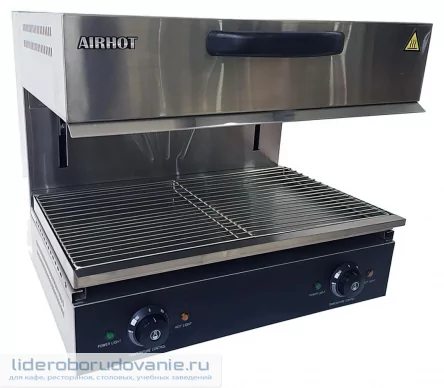 Гриль саламандра AIRHOT SGE-600 (миниатюра)