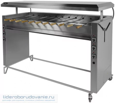 Шашлычница Grill Master Ф6ШшЭ (21304) (миниатюра)
