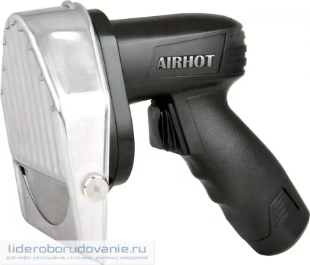 Нож электрический для шаурмы AIRHOT KS-100C (миниатюра)