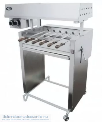 Шашлычница газовая Grill Master Ф2ШУГ (11302) (миниатюра)