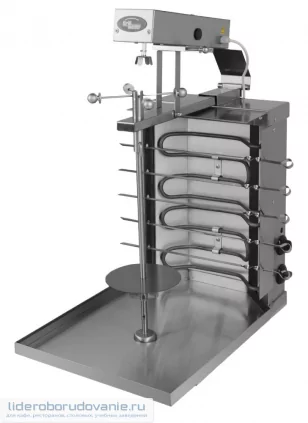 Шаурма электрическая Grill Master Ф2ШмЭ(у)/ 21207 (миниатюра)