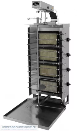 Шаурма-шашлычница газовая Grill Master Ф4ШмГ/11210 (миниатюра)