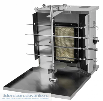 Шаверма газовая Grill Master Ф1ШМГ (11205) (миниатюра)