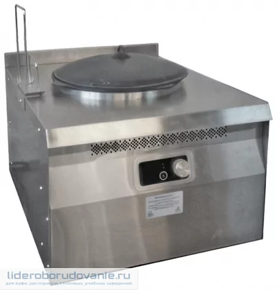 Казан индукционный ITERMA ИК-25 (миниатюра)